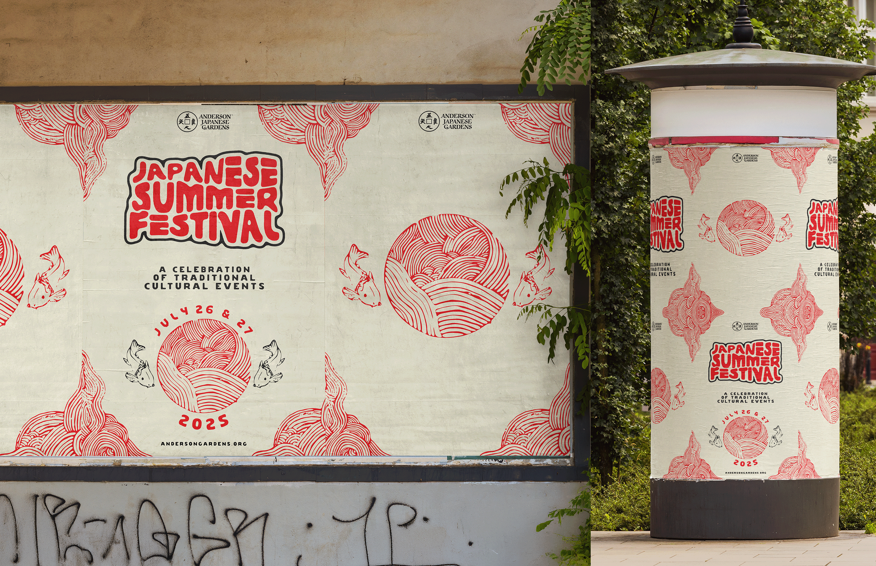Japanese Summer Festival Poster Mockups